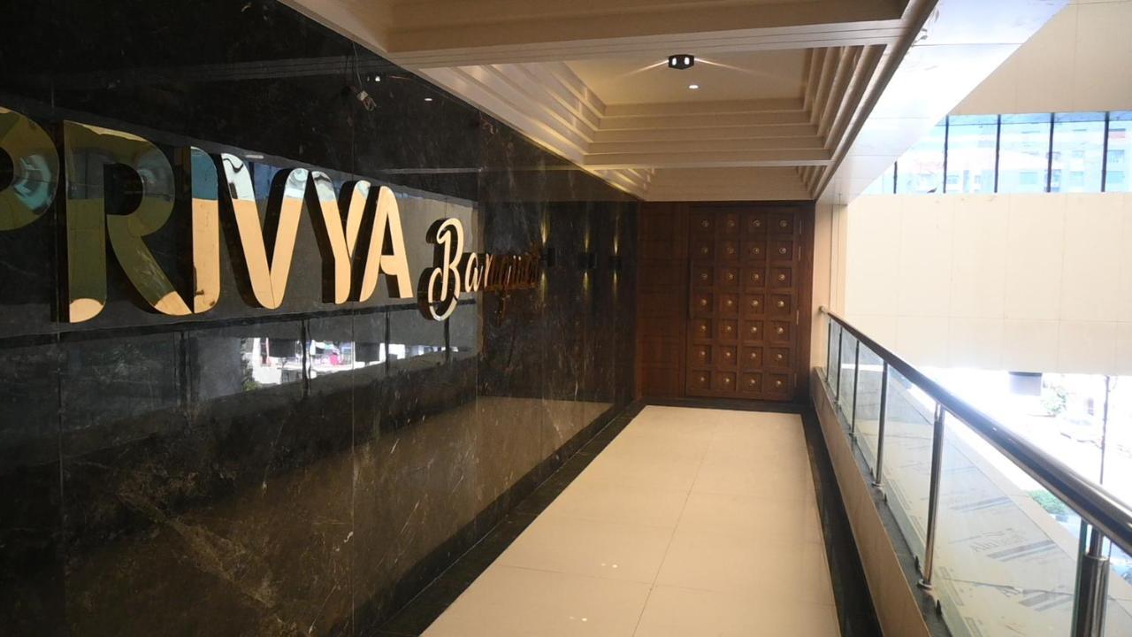 Hotel Privya Rooms And Banquet Surate Extérieur photo