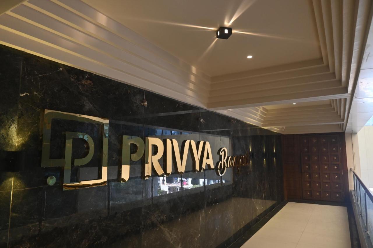 Hotel Privya Rooms And Banquet Surate Extérieur photo