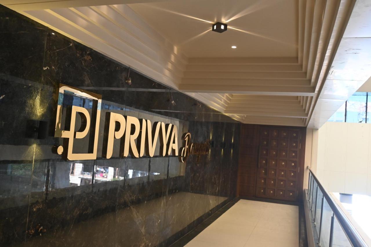 Hotel Privya Rooms And Banquet Surate Extérieur photo